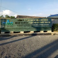 cổng nhà máy mAc